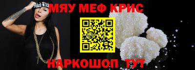 a pvp Берёзовский