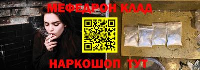 spice Бийск