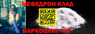 кокаин колумбия Беслан