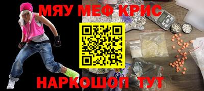 кокаин колумбия Беслан