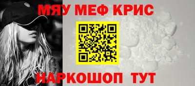 кокаин колумбия Беслан