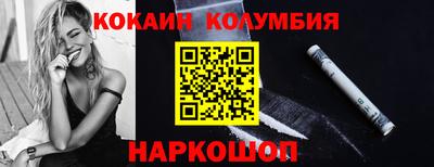 a pvp Берёзовский