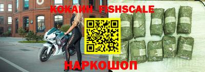 a pvp Берёзовский