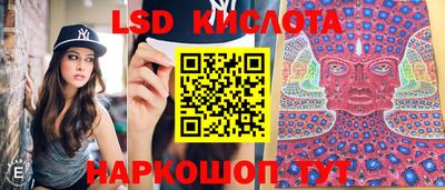 кокаин колумбия Беслан