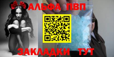 кокаин колумбия Беслан