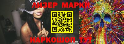 a pvp Берёзовский