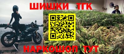 кокаин колумбия Беслан