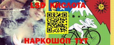 a pvp Берёзовский