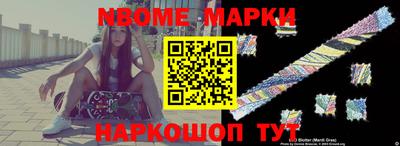 a pvp Берёзовский