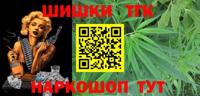 кокаин колумбия Беслан