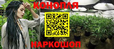 кокаин колумбия Беслан