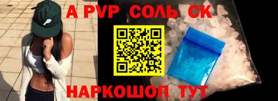 кокаин колумбия Беслан