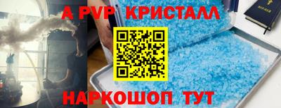 кокаин колумбия Беслан