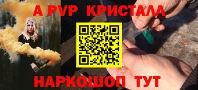 кокаин колумбия Беслан