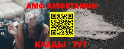 кокаин колумбия Беслан