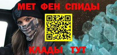 кокаин колумбия Беслан