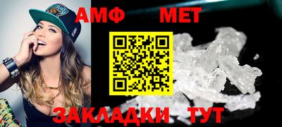 кокаин колумбия Беслан