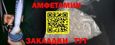 a pvp Берёзовский