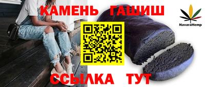 кокаин колумбия Беслан