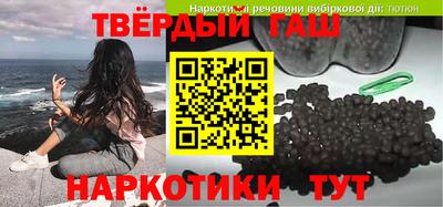 spice Бийск