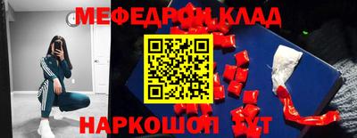 a pvp Берёзовский